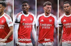 开赛至今12场比赛仅丢3球:阿森纳如此铜墙铁壁,争冠的希望大增